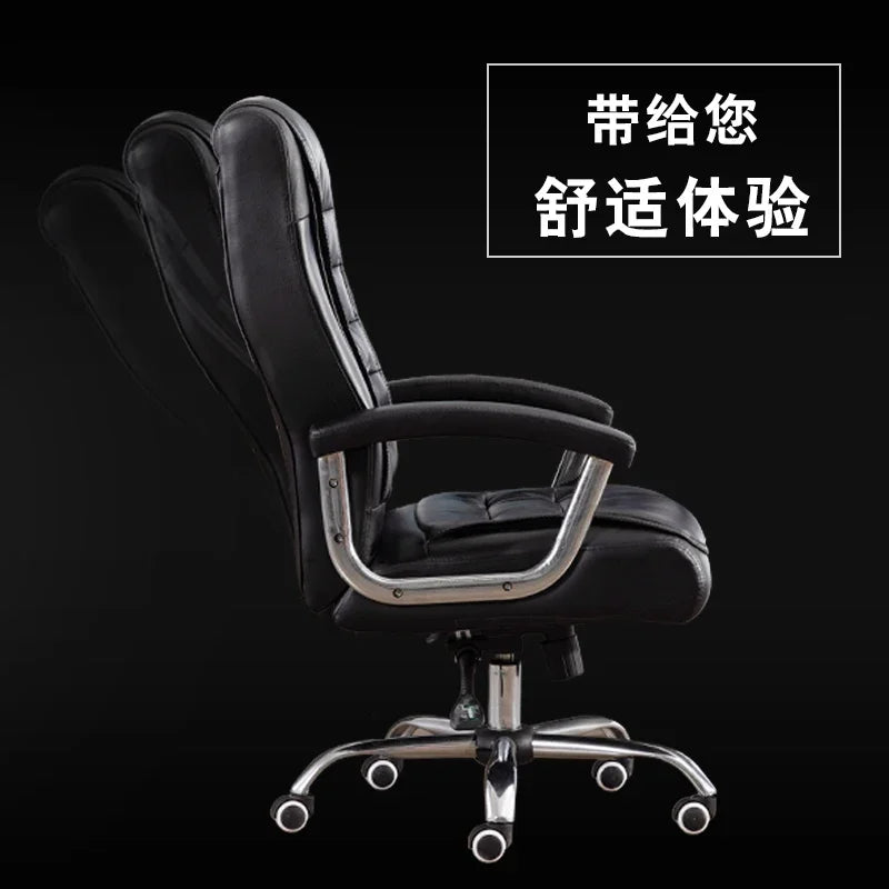Relax Chair Advanced Design Furniture Home Work Chairs for Living Room Luxury Height Cadeira Gamer Footrest Comfortable Game