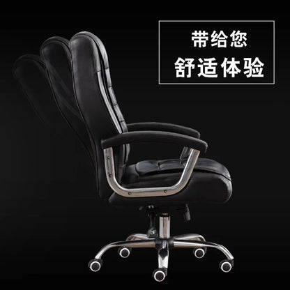 Relax Chair Advanced Design Furniture Home Work Chairs for Living Room Luxury Height Cadeira Gamer Footrest Comfortable Game