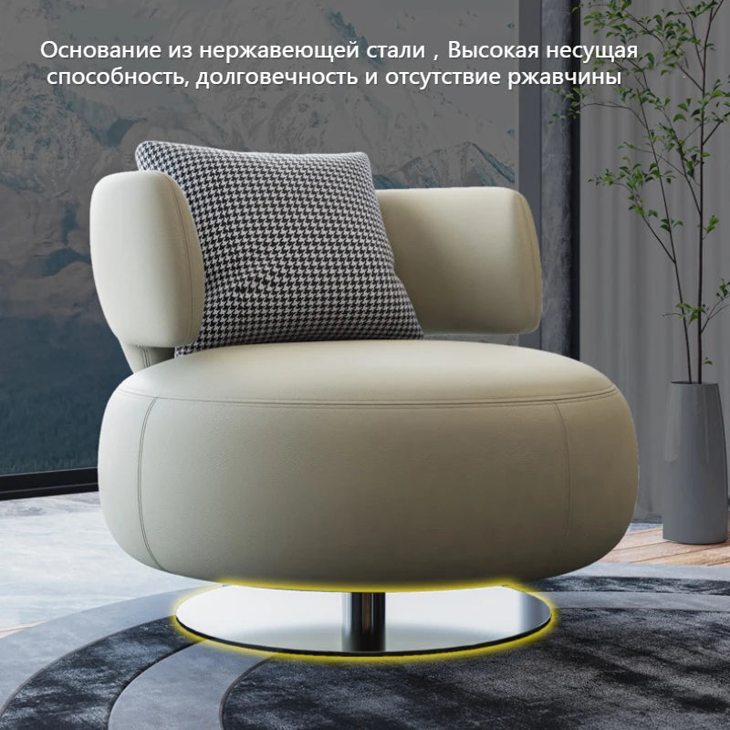 Single Bedroom Sofa,Balcony Lounge Chair,Swivel,New Material Cover is Soft,Breathable and Easy to Cleaned,Height Adjustable