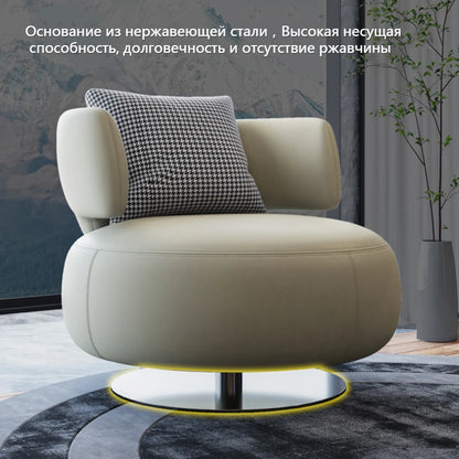 Single Bedroom Sofa,Balcony Lounge Chair,Swivel,New Material Cover is Soft,Breathable and Easy to Cleaned,Height Adjustable