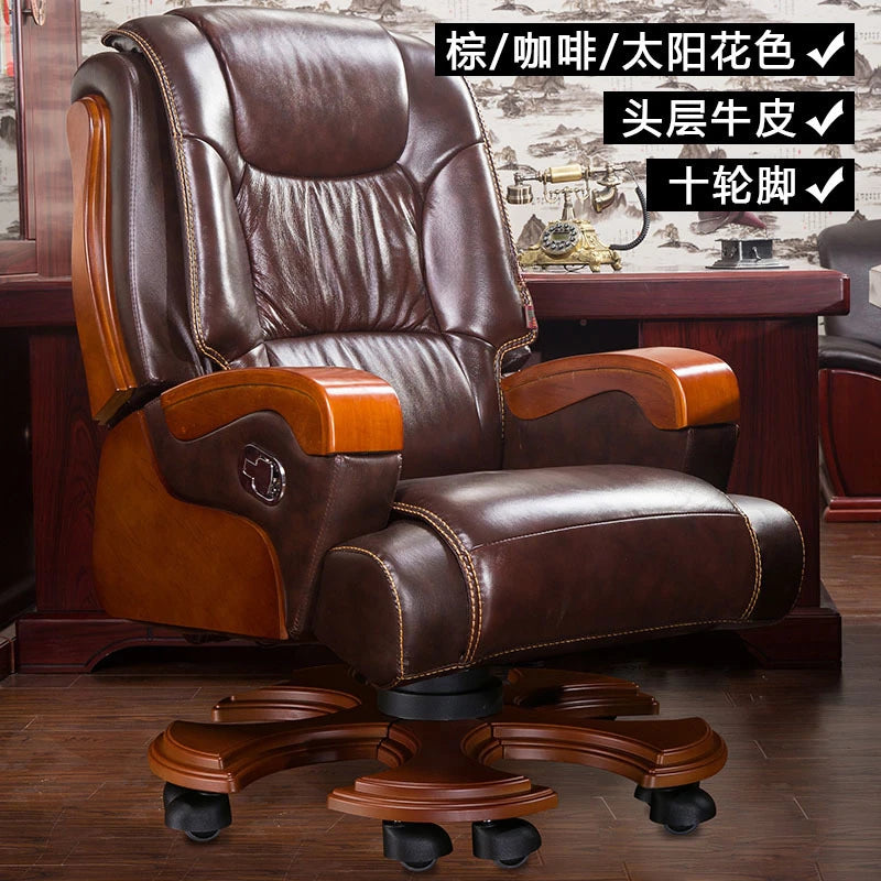 Massage Chair Office Computer Ergonomic Living Room Chairs Vanity Computer Designer Luxury Chair Sillon Individual Furniture