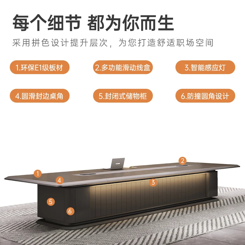 Large conference long table, simple modern conference room, negotiation table, high-end light luxury conference, painted furnitu