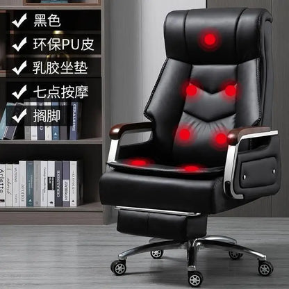 Nordic Ergonomic Office Chair – Mobile Leather Recliner with Massage Feature