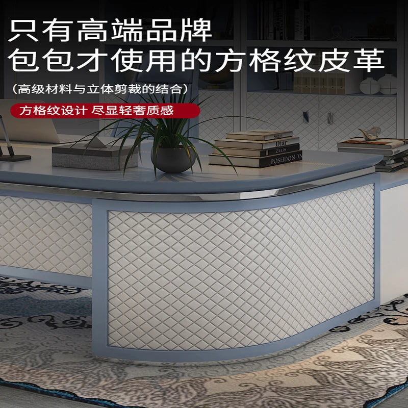 Luxury boss table simple modern office president table atmosphere boss office chair combination office furniture