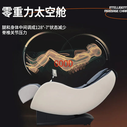 Electric smart space capsule bedroom small lunch leisure massage sofa chair