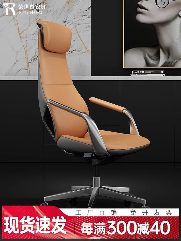 Italian Luxury Leather Boss Chair Comfort Office Ergonomic Senior Computer Chair Study Executive
