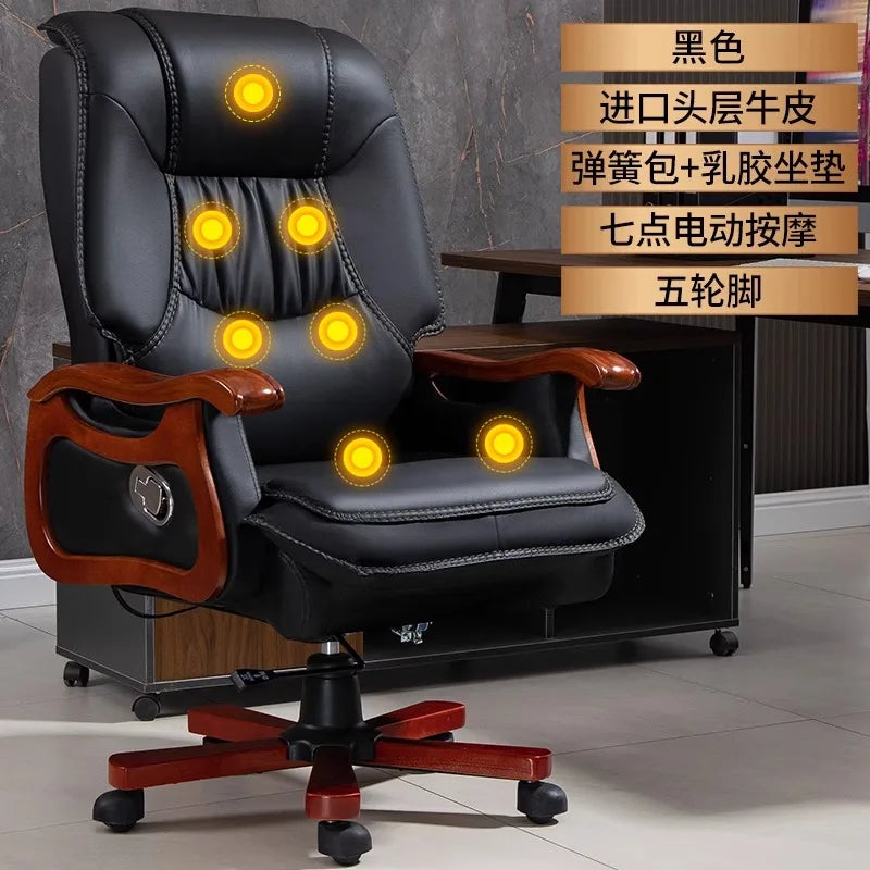 Ergonomic Gaming Swivel Office Chair - Comfortable Recliner