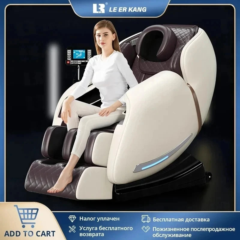 Home Full Body Zero Gravity Massage Chair Electric Automatic Kneading Heating Massage Chair Sofa