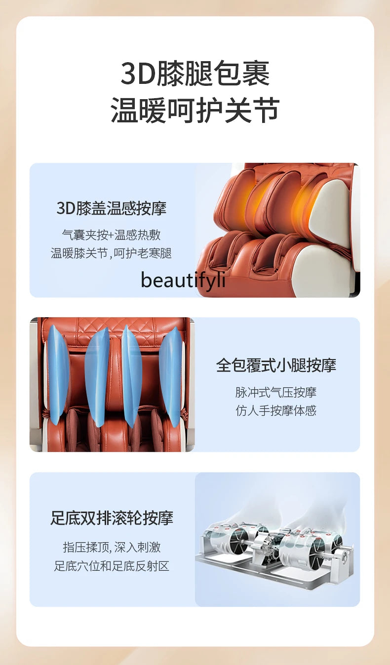 Massage Chair Home Full-Body Automatic Space Luxury Cabin Multifunctional Massage Couch