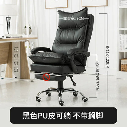 Office Desk Chairs Gamming Chair Comfy Living Room Gamer Furniture Relaxing Work Footrest Luxury Office Chair Meeting Gaming Pc
