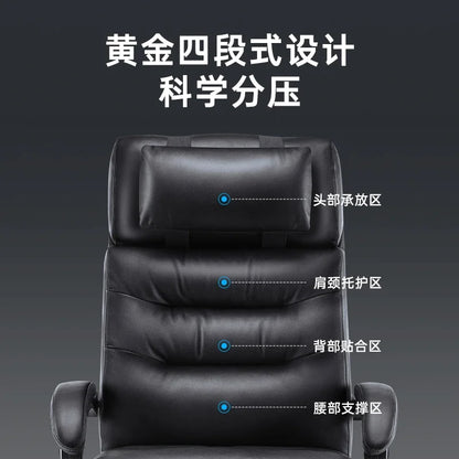 Gamer Chair Recliner Rotating Comfortable Office Footrest Gamming Relax Comfy Armchairs Wheels Sillas De Escritorio Meeting