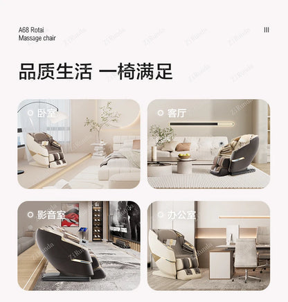 ~Massage chair household full body automatic luxury space capsule multi-functional massage sofa new A68