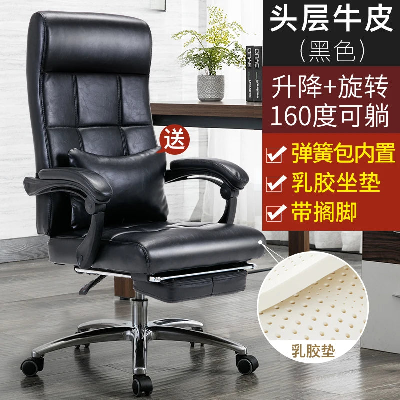 Massage Computer Design Chair Luxury Nordic Girl Pedicure Ergonomic Office Chair Scun Rotating Sedia Ufficio Home Office T50BY