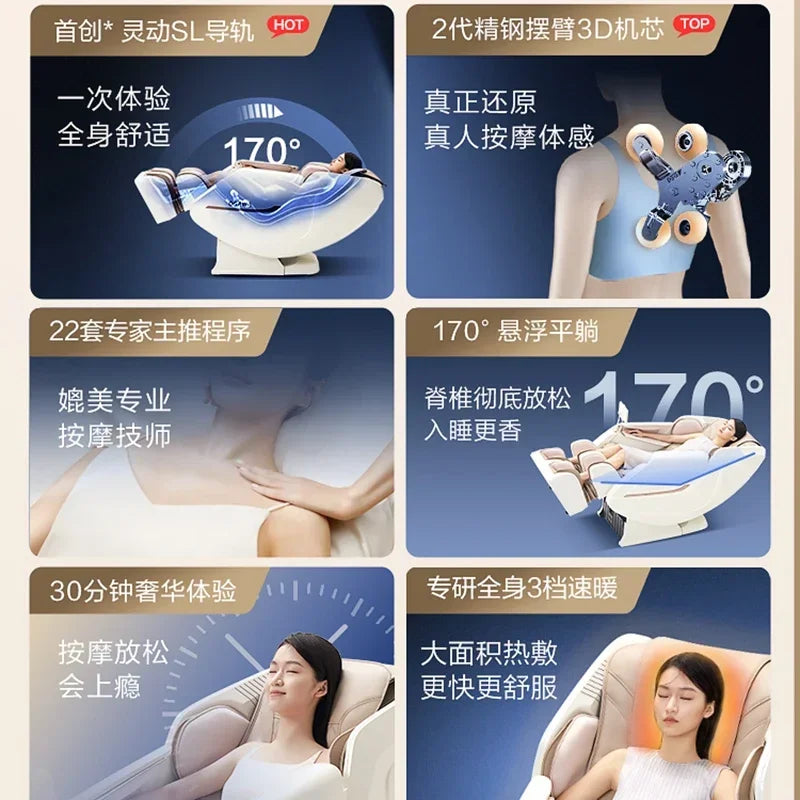 Modern Ergonomic Massage Chair Full Body Intelligence Electric Massage Beds Multifunction Salon Furniture Massagetafel LLTB