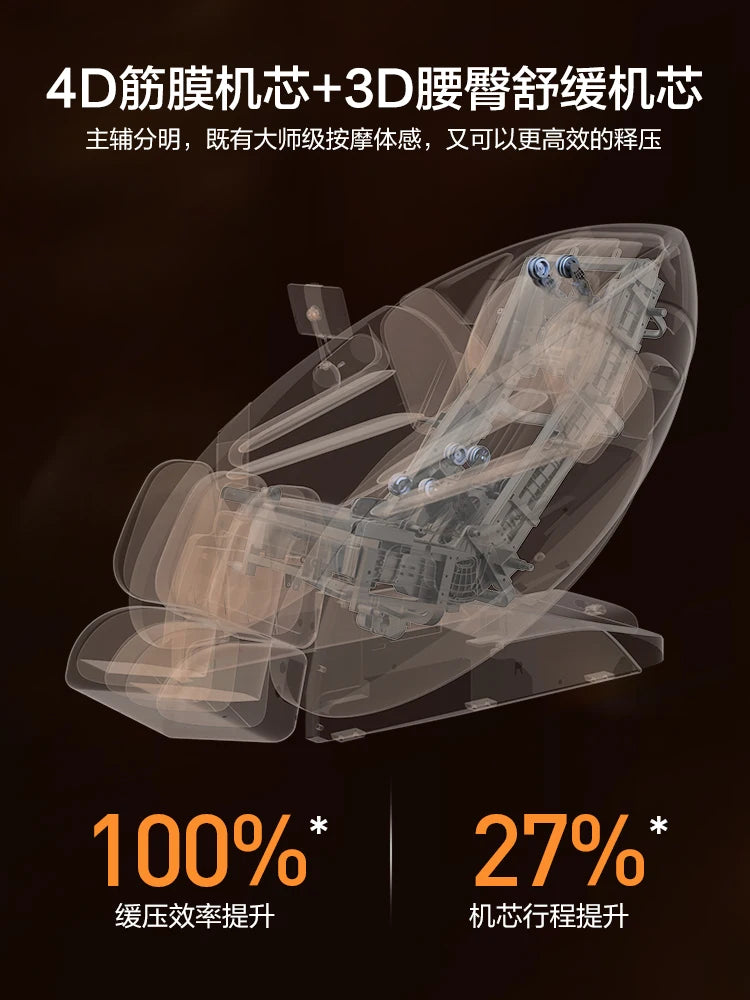 ~Massage Chair RT7708S Plus Home Full Body Automatic Space Capsule Luxury Massage Sofa   relax reclinable electrico