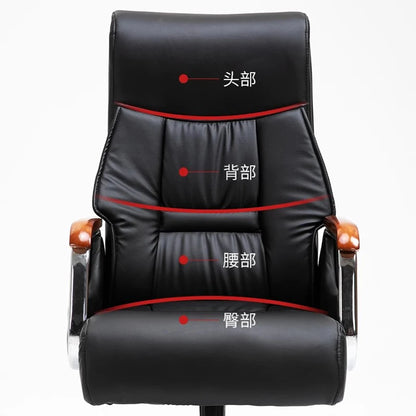 Swivel Throne Office Chair Massage Full Body Leather Comfortable Nordic Office Chair Designer Computer Muebles Trendy Furniture