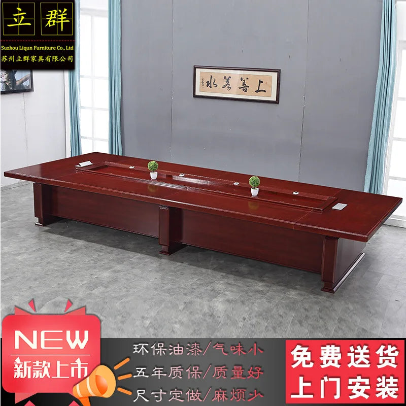New rectangular conference table long table reception business negotiation table multi-person meeting table