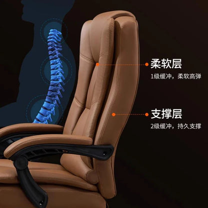 Modern Ergonomic Office Chairs Computer Swivel Adjustable Comfort Office Chairs Gaming Leather Office Furniture Bureaustoel LLOC