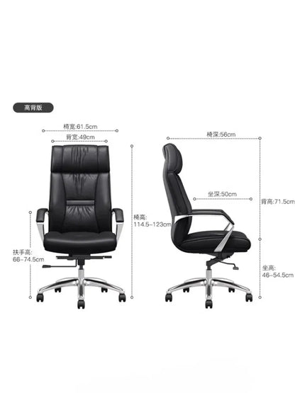 Leather Office Chair for Clerks and Senior