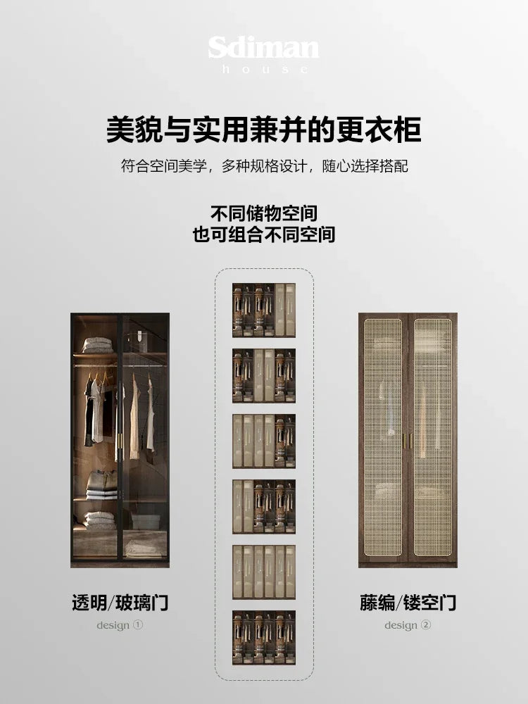 Solid Wood Household Light Luxury Bedroom Simple Modern Glass Door Combination Wardrobe