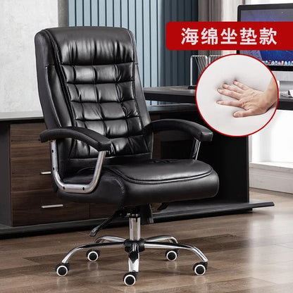 Relax Chair Advanced Design Furniture Home Work Chairs for Living Room Luxury Height Cadeira Gamer Footrest Comfortable Game
