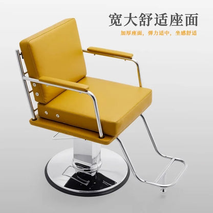 Ecological leather barber shop chair lift rotating haircut seat barber shop stool