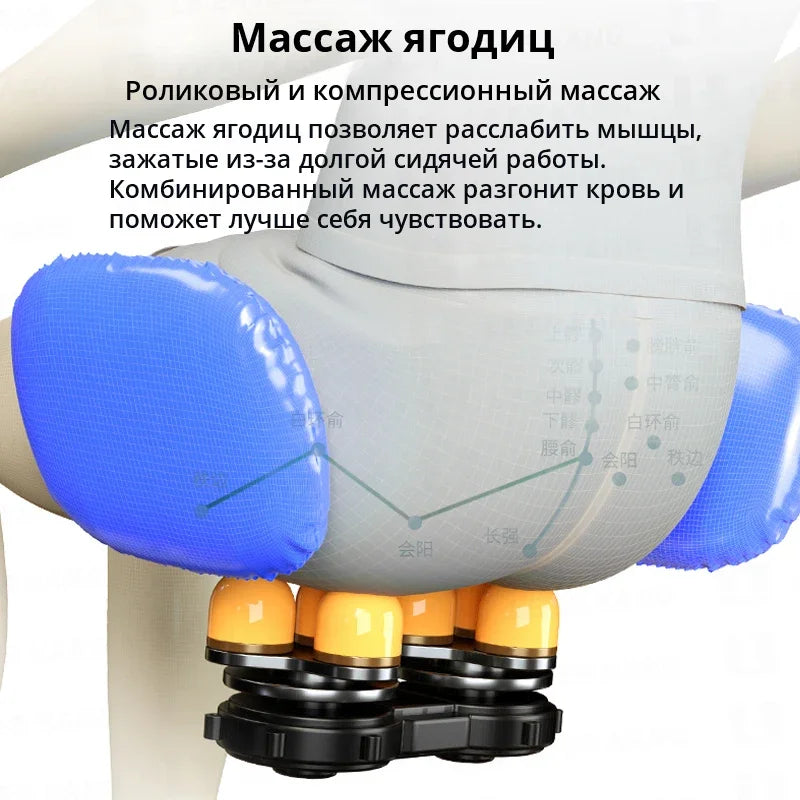Electric Zero Gravity Massage Chair Automatic Home Full Body Airbags Heating Bluetooth Massage Chairs with Hips Roller