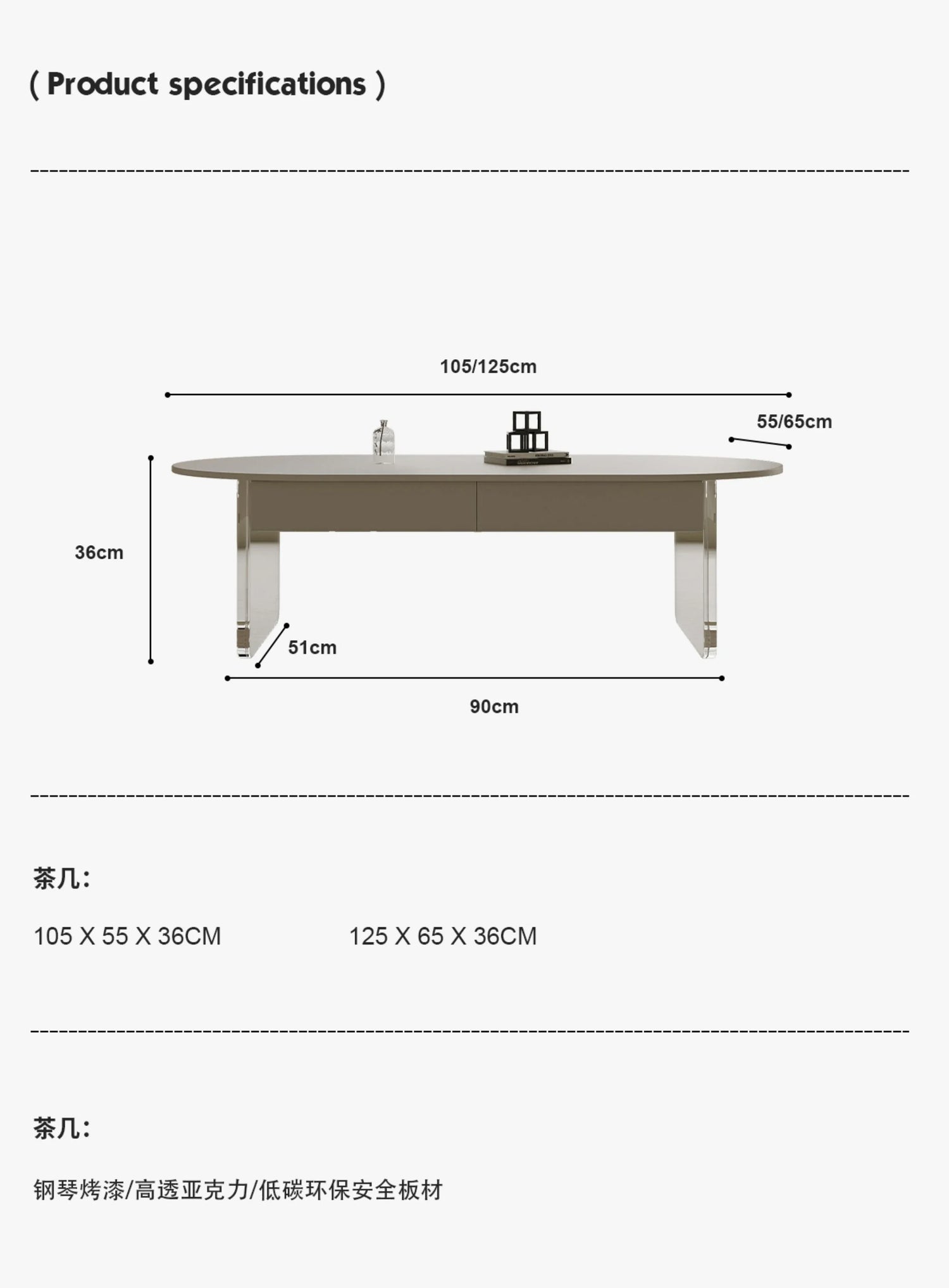Simple and Modern Coffee Table Living Room Home Creative Minimalist Oval High Leg Acrylic Table