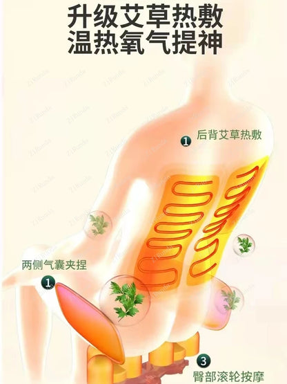 ~Y Multifunctional Household Full Body Automatic Massage Chair Intelligent Kneading and Massaging Back Space Capsule Machine