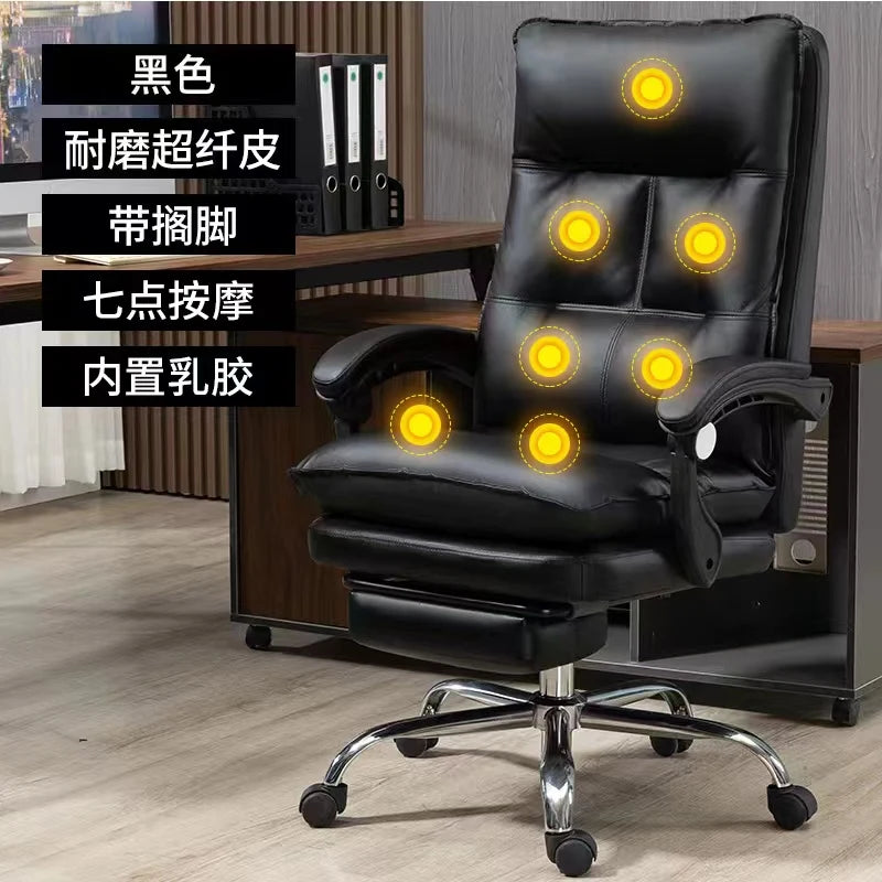 49512618230074