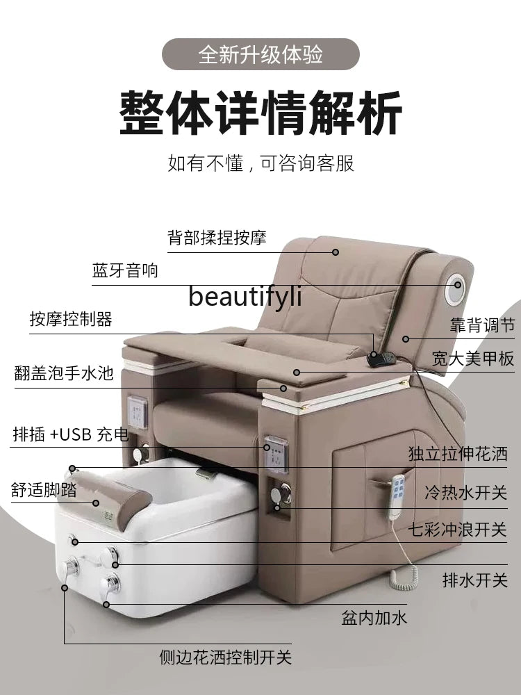 Manicure sofa Multifunctional foot chair  foot bath  massage reclining chair  eyelash beauty salon  embroidery bed
