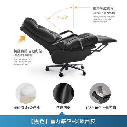 Throne Gaming Office Chairs Arm Reading Lounge Salon Office Chairs Computer Pedicure Recliner Silla De Oficina Furnitures Wrx