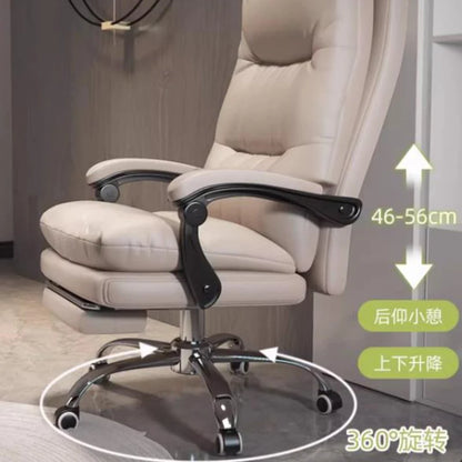 Luxurious Recliner Office Chairs Ergonomic Relaxing Swivel Boss Office Chairs Computer Adjustable Office Furniture Cadeiras LLOC