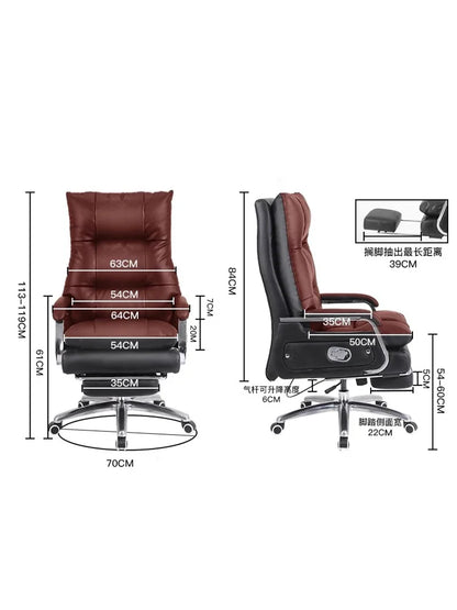 Modern Leather Ergonomic Office Chair Ergonomic Midday Rest Arm Mobile Computer Office Chair Study Cadeira Office Furniture LVOC