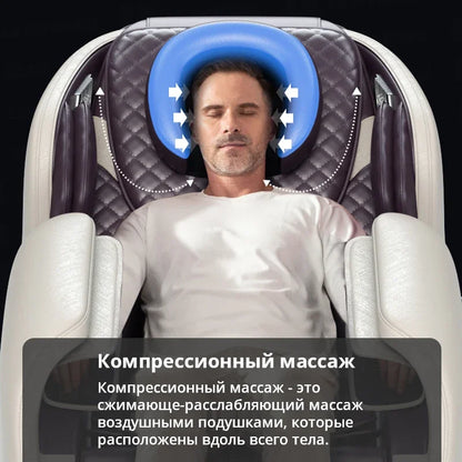 Electric Zero Gravity Massage Chair Automatic Home Full Body Airbags Heating Bluetooth Massage Chairs with Hips Roller