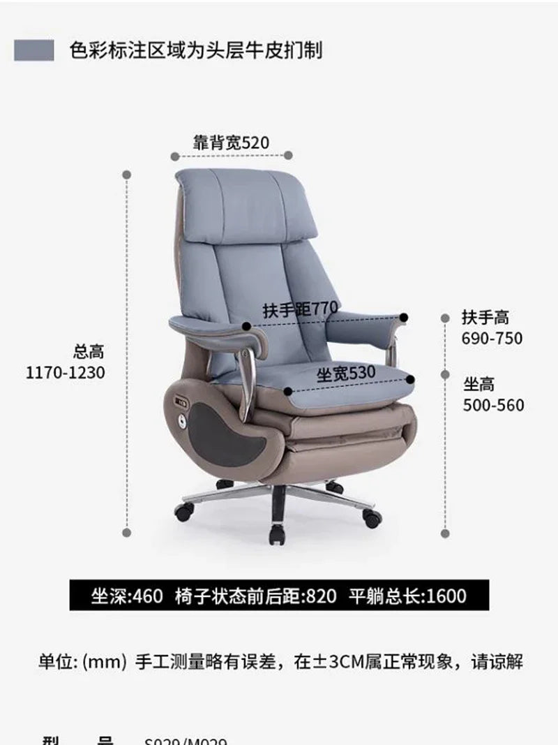 Luxurious Leather Office Chair Electric Massage Lounge Nordic Work Gaming Chair Bedroom Silla De Escritorio Office Furniture