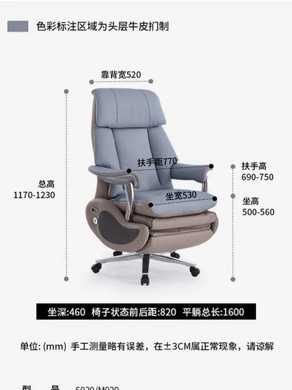 Luxurious Leather Office Chair Electric Massage Lounge Nordic Work Gaming Chair Bedroom Silla De Escritorio Office Furniture