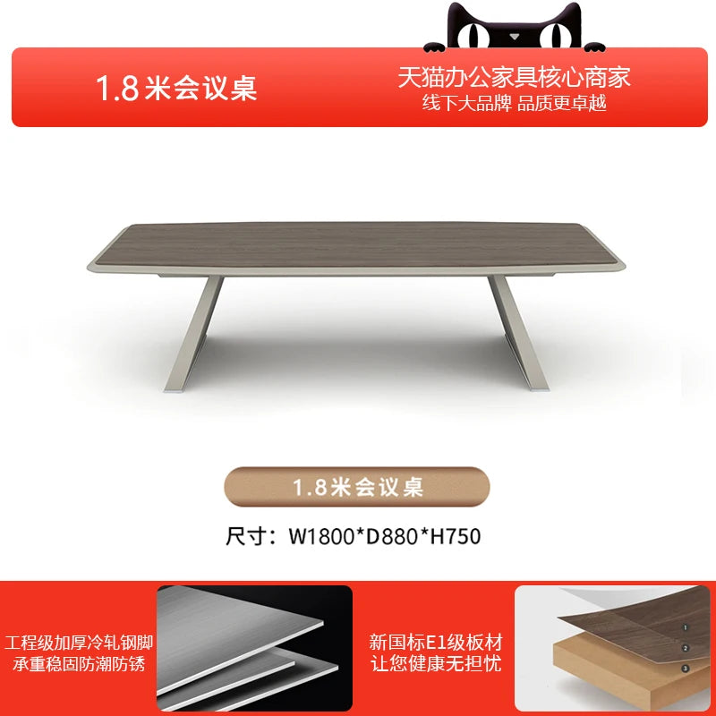 Large conference table and chair combination long table, simple and modern painted double-layer conference room, meeting negotia