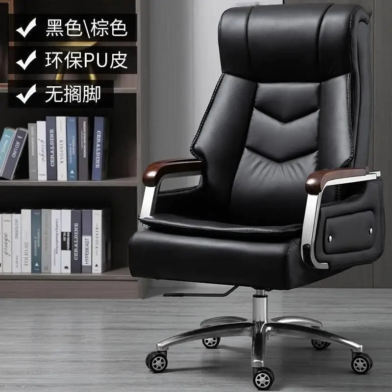 Nordic Ergonomic Office Chair – Mobile Leather Recliner with Massage Feature
