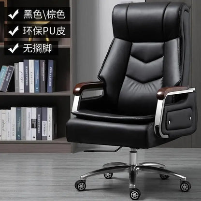 Nordic Ergonomic Office Chair – Mobile Leather Recliner with Massage Feature
