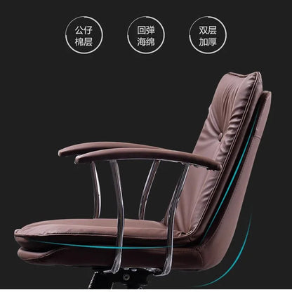 Relaxing Swivel Office Chairs Computer Ergonomic Mobile Meeting Office Chairs Italian Design Office Furniture Chaise Bureau LLOC