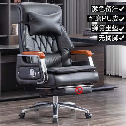 Ergonomic Office Chair: Mobile Gaming Recliner with Massage Feature