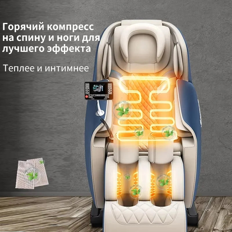 Full Body Massage Chair,Zero Gravity Electric Shiatsu Recliner with Heat Foot Roller Track Stretch Vibrating Wireless Bluetooth