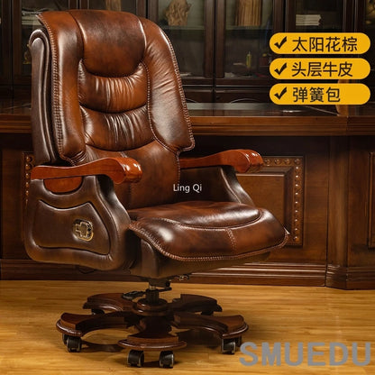 Luxury Leather Office Chair Brown Durable Designer Solid Long Sitting Armchair Elastic Massage Silla Gamer Furniture Decoration
