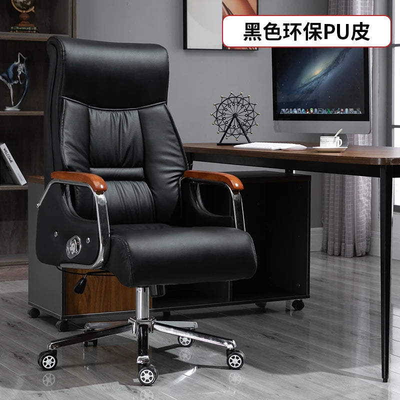 Recliner Mobile Office Chairs Ergonomic Computer Floor Comfortable Nordic Chair Leather Massage Design Home Furniture WWH25XP