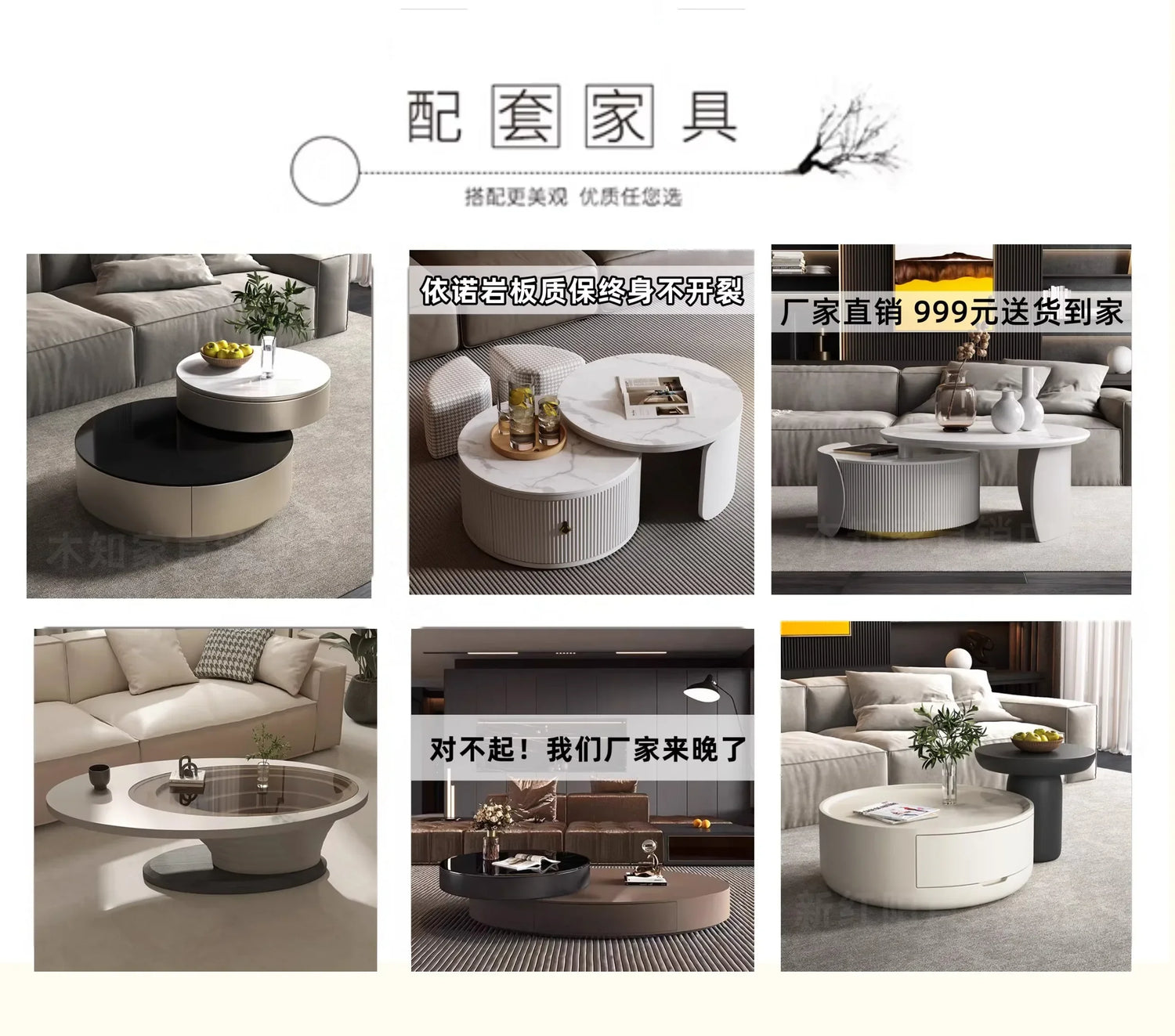 Rotating Coffee Table Villa Italian Minimalist Creative Suspension Large Apartment Tea Table