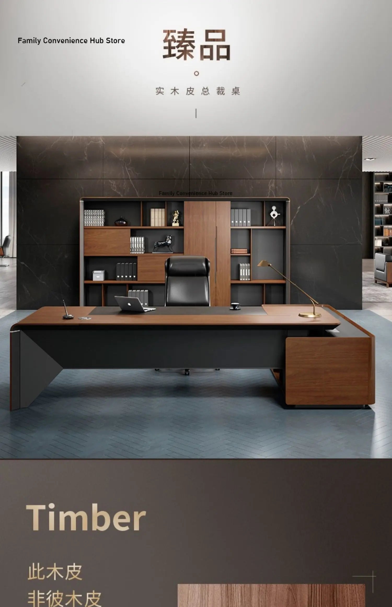 High-end Desk Boss Table President Table Simple Modern Desk Office Furniture Manager Table And Chair Combination