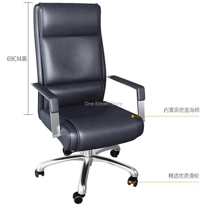 Ergonomic Gaming Chair – Office Stool, Recliner