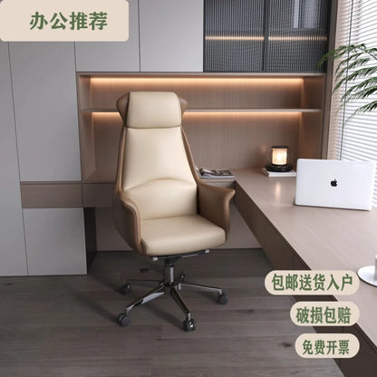 Executive Office leather chair