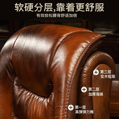 Luxury Leather Office Chair Brown Durable Designer Solid Long Sitting Armchair Elastic Massage Silla Gamer Furniture Decoration